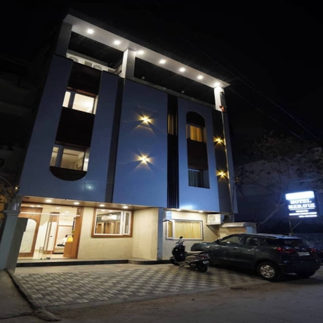 Imagen general del Hotel Rudravue. Foto 3