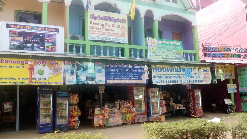 Imagen de la habitación del Hotel Rueang Sri Si Ri. Foto 8