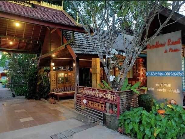 Imagen general del Hotel Ruen Kaew Boutique Resort. Foto 11