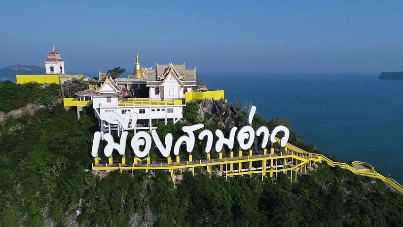 Imagen general del Hotel Ruen Purksa Resort. Foto 2