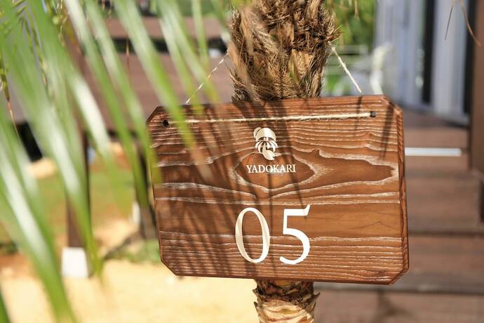 Imagen de la habitación del Hotel Rugu Glamping Resort. Foto 20