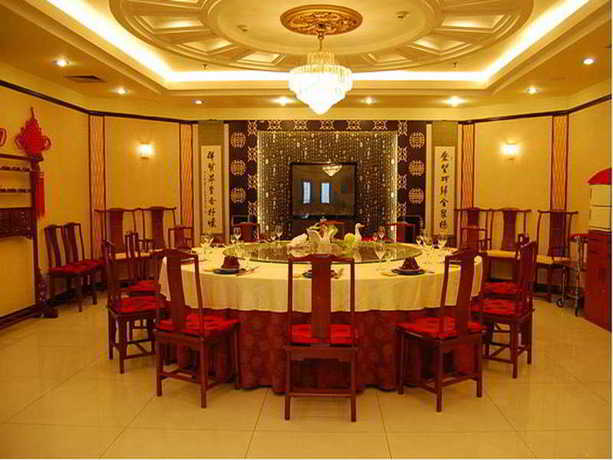 Imagen de los interiores del Hotel Rui Cheng. Foto 6