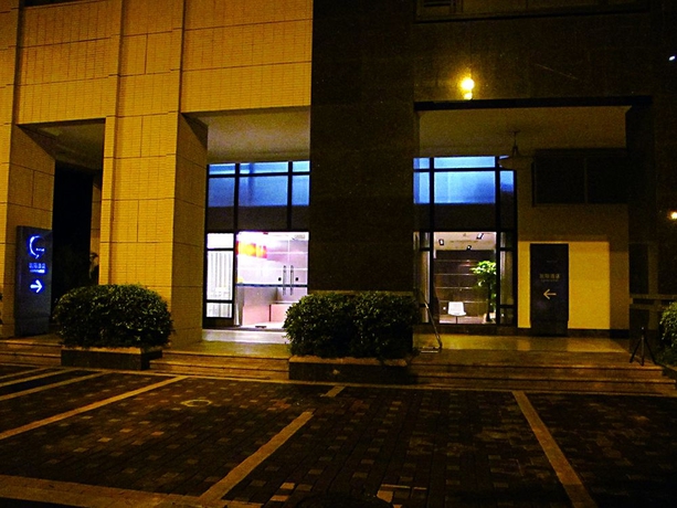 Imagen general del Hotel Rui-Cheng Commatel Guangzhou. Foto 1