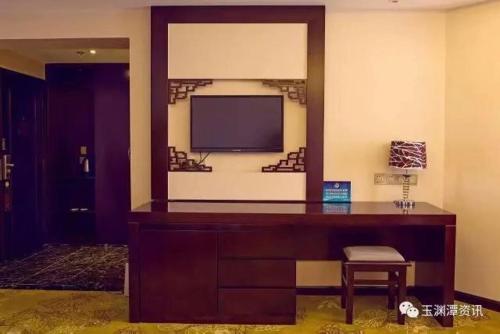 Imagen de la habitación del Hotel Ruicheng. Foto 2