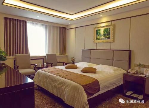 Imagen de la habitación del Hotel Ruicheng. Foto 7