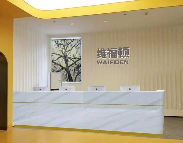 Imagen general del Hotel Ruide Apartment Xiaobei Railway Station. Foto 4