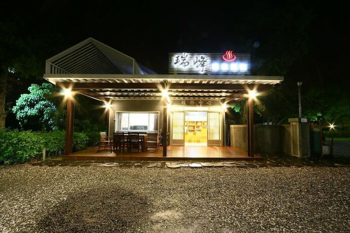 Imagen general del Hotel Ruifeng Hot Spring. Foto 9