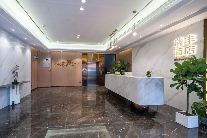 Imagen general del Hotel Ruifeng Railway Station Store. Foto 8