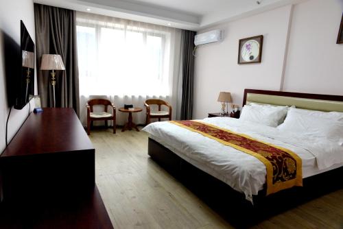 Imagen general del Hotel Ruige Harbin Songbei. Foto 1