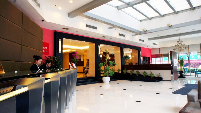 Imagen de los interiores del Hotel Ruitai Hongqiao. Foto 12