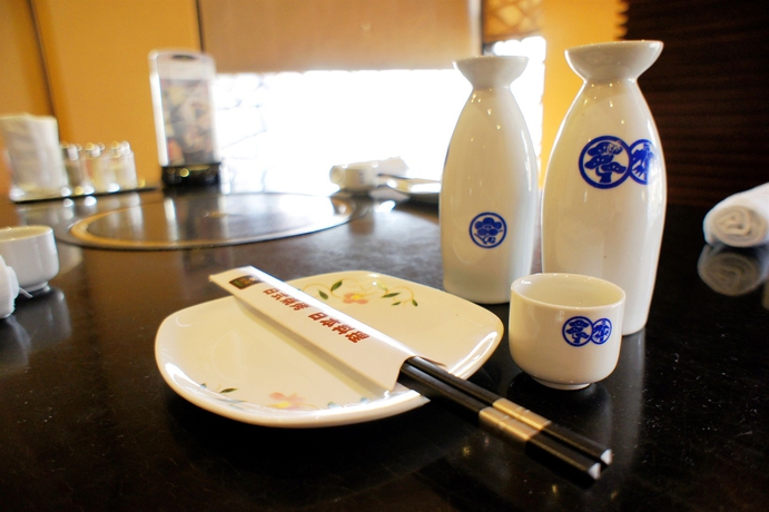 Imagen del bar/restaurante del Hotel Ruitai Hongqiao. Foto 2