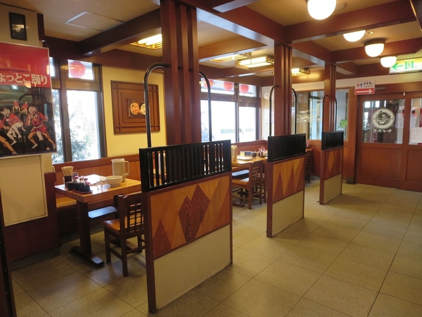 Imagen del bar/restaurante del Hotel Rumieru Hyuga. Foto 9