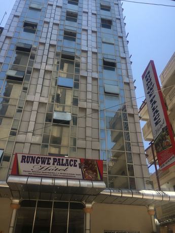 Imagen general del Hotel Rungwe Palace. Foto 1