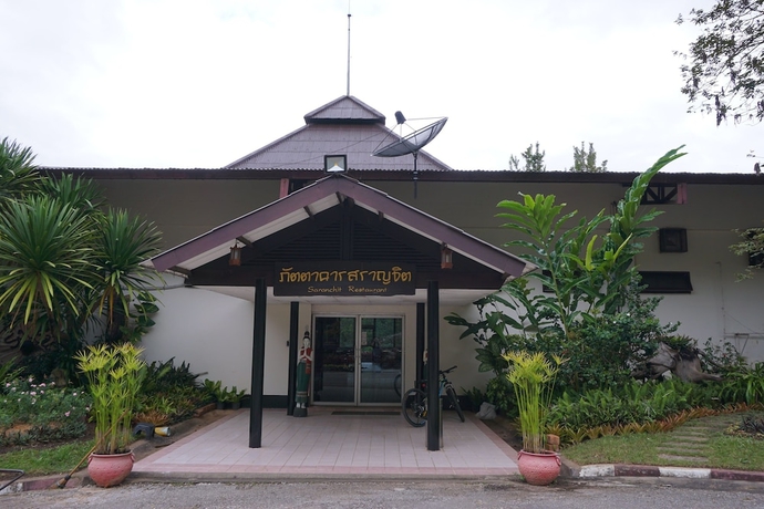 Imagen del bar/restaurante del Hotel Rungyen Resort. Foto 5