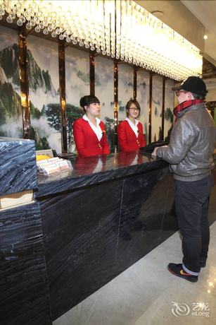 Imagen de los interiores del Hotel Runzeng Hotel. Foto 11