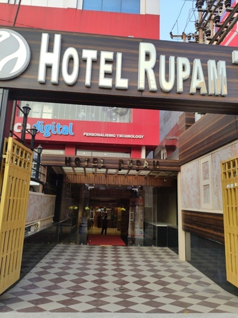 Imagen general del Hotel Rupam Tower. Foto 2