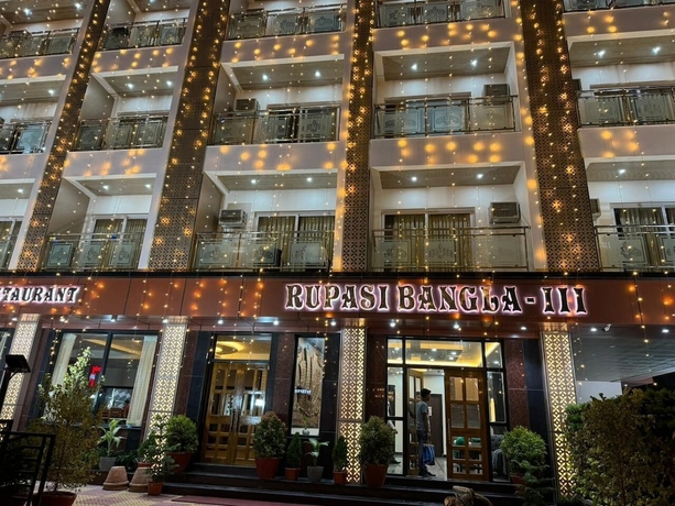 Imagen general del Hotel Rupasi Bangla-lll. Foto 2
