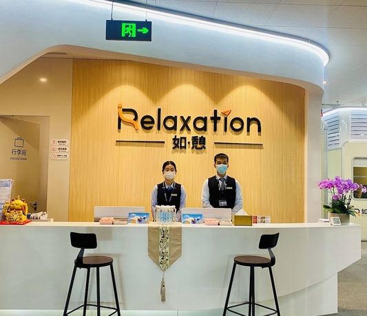 Imagen de los interiores del Hotel Ruqi hourly charged lounge. Foto 11