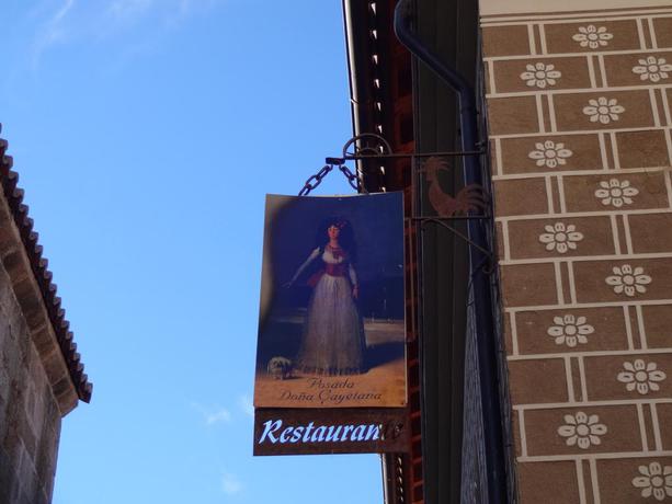 Imagen de los exteriores del Hotel Rural Cayetana. Foto 15