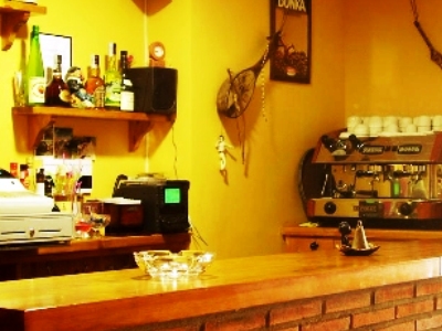 Imagen del bar/restaurante del Hotel Rural Centro De Turismo Rural Porto. Foto 3