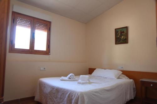 Imagen general del Hotel Rural Hospedium Venta Sant Jordi. Foto 3