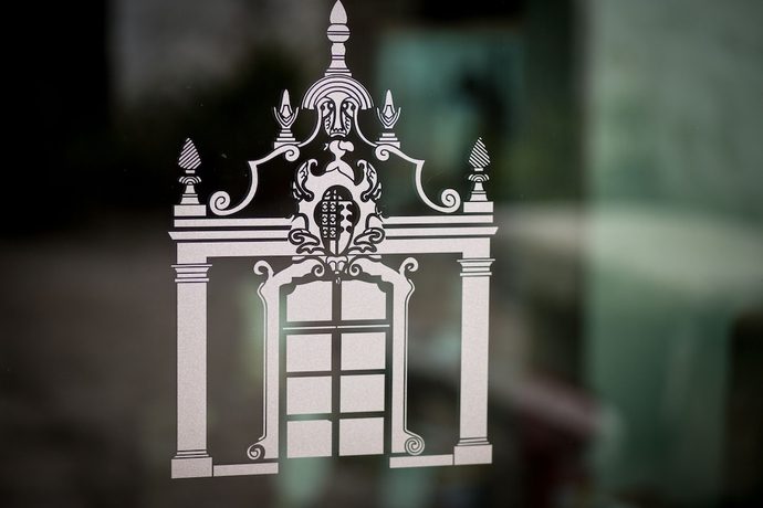 Imagen de los interiores del Hotel Rural Quinta São Miguel De Arcos. Foto 19