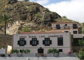 Imagen general del Hotel Rural Tamahuche. Foto 2