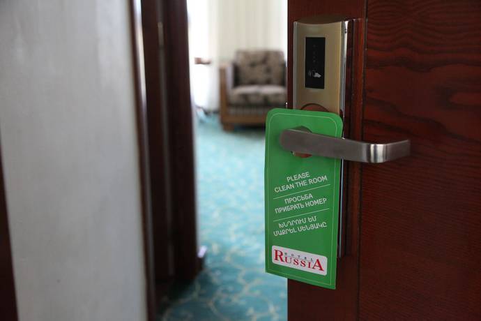 Imagen de la habitación del Hotel Russia, Tsaghkadzor. Foto 6