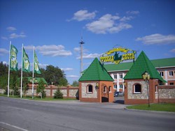 Imagen general del Hotel Russkaya Okhota Hotel. Foto 2