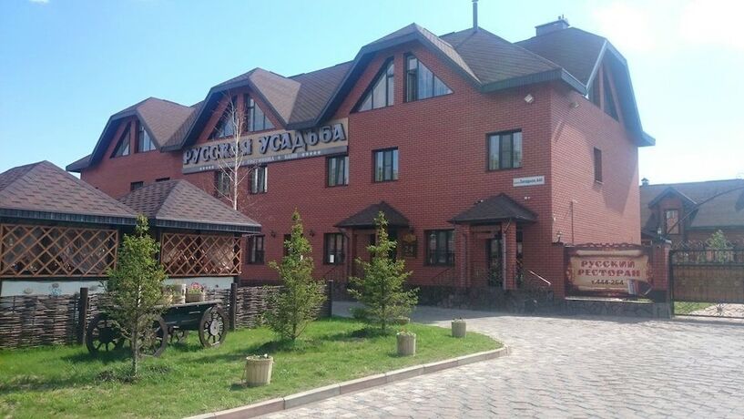 Imagen general del Hotel Russkaya Usadba, Magnitogorsk. Foto 1