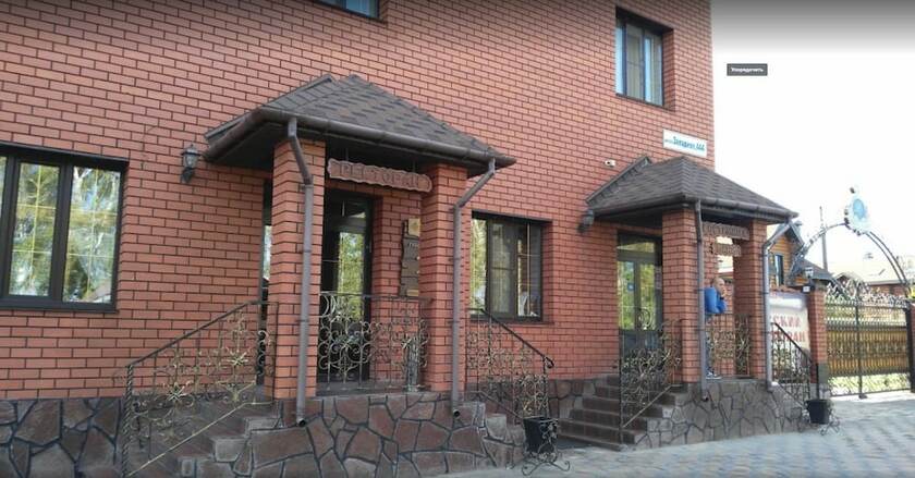 Imagen general del Hotel Russkaya Usadba, Magnitogorsk. Foto 2