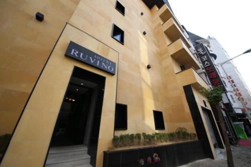 Imagen general del Hotel Ruvino. Foto 12