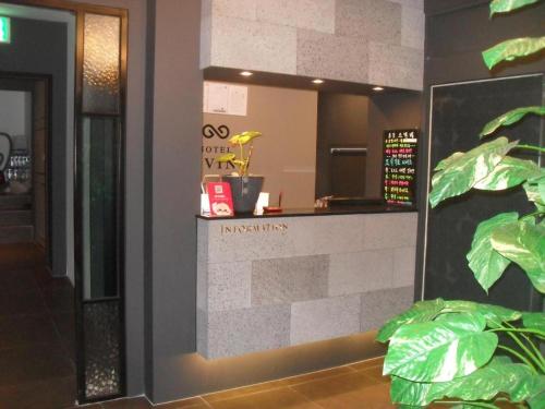 Imagen general del Hotel Ruvino. Foto 13