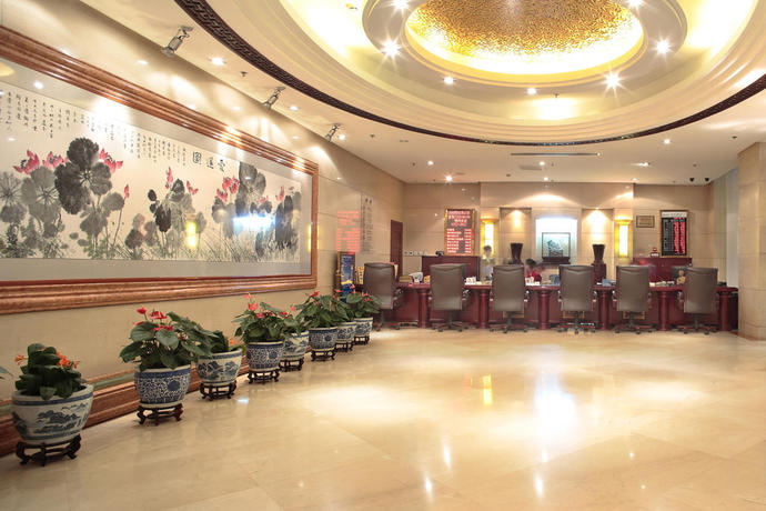 Imagen general del Hotel Ruyi Business. Foto 3