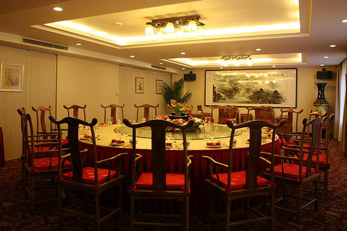 Imagen del bar/restaurante del Hotel Ruyi Business. Foto 6