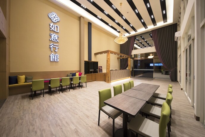 Imagen general del Hotel Ruyi Inn. Foto 8