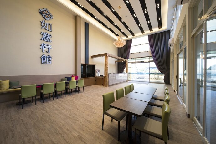 Imagen general del Hotel Ruyi Inn. Foto 12