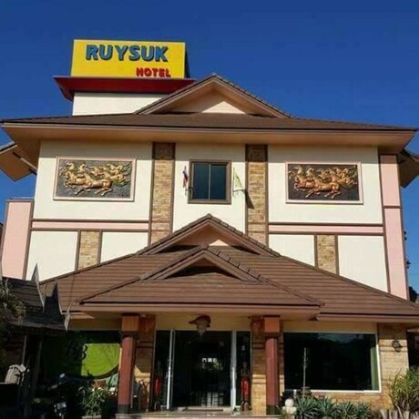 Imagen general del Hotel Ruysuk Hotel and Swimming Pool. Foto 1