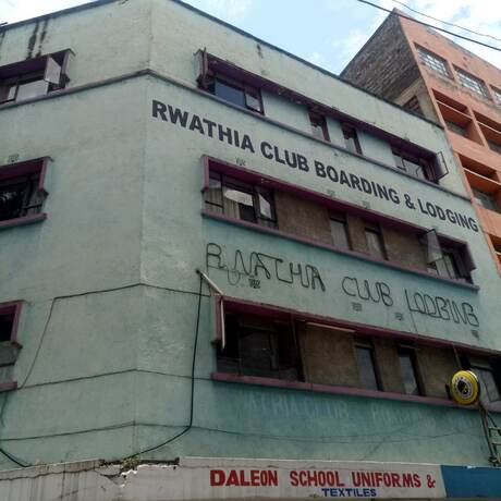 Imagen general del Hotel Rwathia Club Boarding and Lodging. Foto 7