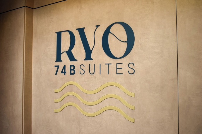 Imagen de los interiores del Hotel Ryo 74B Suites by Growing Group. Foto 16