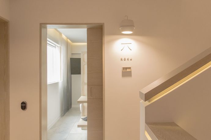 Imagen de la habitación del Hotel Ryo Kan Ciudad de M&eacute;xico. Foto 6