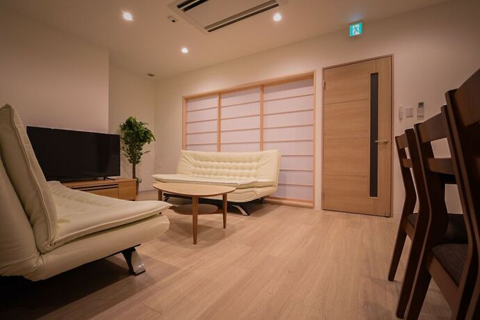Imagen general del Hotel Ryo-an. Foto 5