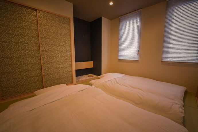 Imagen general del Hotel Ryo-an. Foto 11
