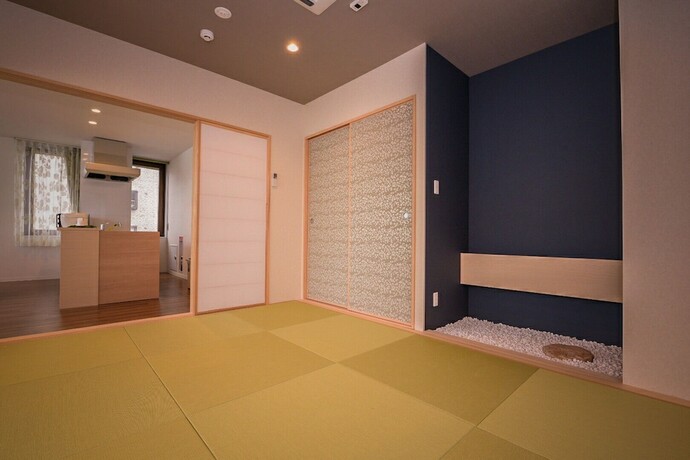 Imagen de la habitación del Hotel Ryo-an. Foto 21