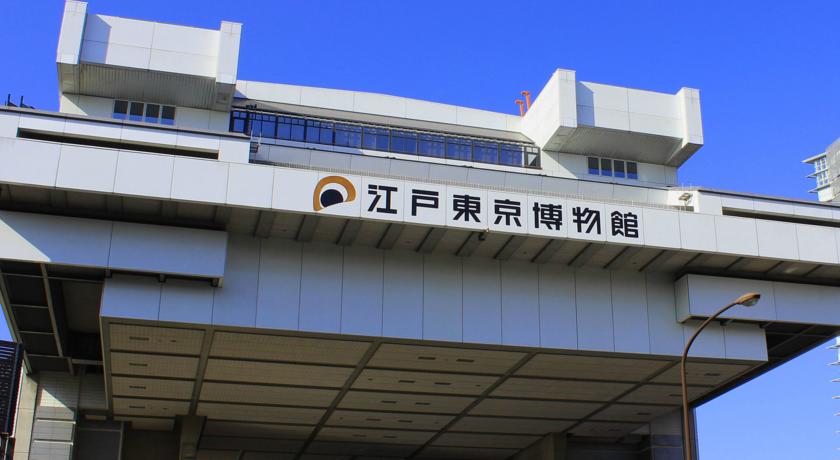 Imagen general del Hotel Ryogoku View. Foto 5