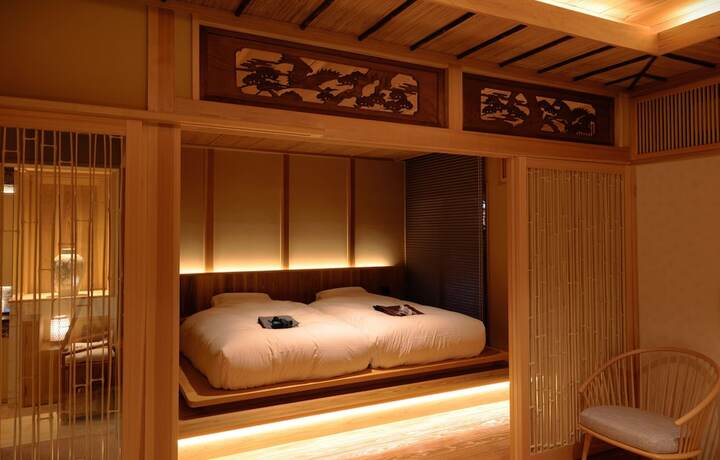 Imagen general del Hotel Ryokan Gensuiro. Foto 15