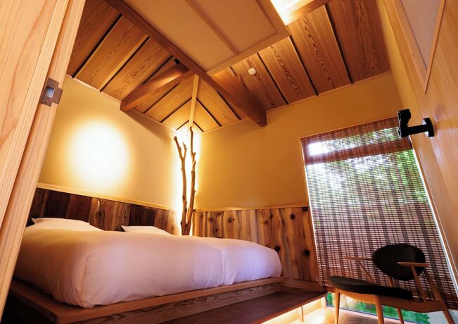 Imagen de la habitación del Hotel Ryokan Gensuiro. Foto 18