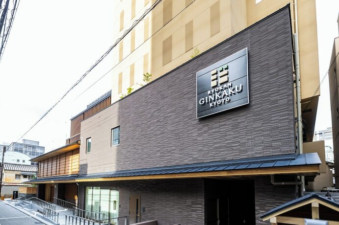 Imagen general del Hotel Ryokan Ginkaku Kyoto. Foto 2