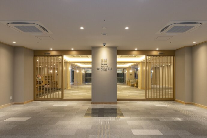 Imagen general del Hotel Ryokan Ginkaku Kyoto. Foto 9