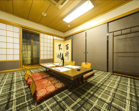 Imagen de la habitación del Hotel Ryokan Isuzu. Foto 10
